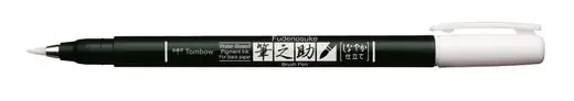 Aanbieding Fudenosuke brush pen soft - wit